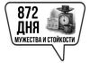Picsart_26-09-03_19-30-25-302.png