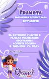 Picsart_26-05-25_06-14-31-251.png