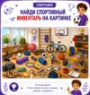 Picsart_26-06-06_16-18-56-091.jpg