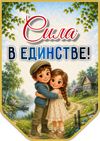 Picsart_26-05-30_07-26-19-000.jpg