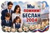 b25e8905-abcf-4856-9785-3badca8a424c.png