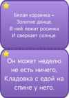 Picsart_25-08-11_18-13-18-651.jpg