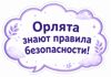 35ce38af-0147-4a44-bead-1b309deb3586.png