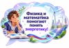 80bdd850-2ae7-44db-bc83-73d278202035.png