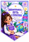 2615528d-f86a-4655-b373-1aad81e94923.png