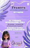 Picsart_25-05-22_18-03-08-441.jpg