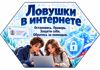 0bd4486e-629a-4a73-834b-dbf66795460b.png
