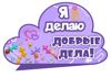 все в пдф_page-0010.jpg