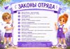 59695af3-51f6-4fe2-8e12-32cd42a8997f.png