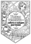 5ed86e7e-b912-4d33-b721-651cd87396bf.png