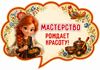 Picsart_26-06-17_22-28-31-256.png