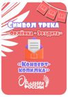Picsart_25-10-13_21-24-17-944.jpg