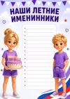e0ffaf2c-2052-41bd-940c-24ccfcca54d5.png