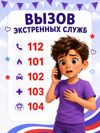 aeb4933a-8aff-4b51-9cc0-dfa2a6d25c96.png