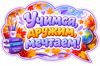 64a95698-04d6-490a-bf25-2ab93308b0d5.png