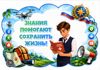 Picsart_26-08-26_20-36-43-812.png