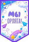 Picsart_26-05-29_03-18-33-574.jpg