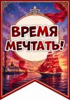 Picsart_26-06-25_15-24-43-940.jpg