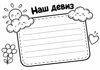 4f77db49-8039-46a6-b898-a7f6acaebd52.png