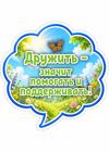 Picsart_26-06-07_20-57-03-149.jpg