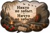 04b0766e-7629-41b6-8ca3-15083977d7b9.png