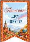 Picsart_26-08-20_16-12-21-426.jpg