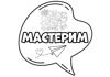Picsart_26-05-31_07-50-31-977.png