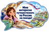 853c7e23-113d-418b-b8e6-b50149d21366.png