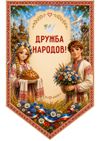 Picsart_26-06-24_23-17-25-653.jpg