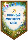 Picsart_26-06-10_00-23-14-456.jpg