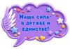 Picsart_26-09-02_18-55-01-152.png