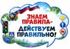 Picsart_26-09-05_19-34-04-679.png