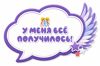 Picsart_26-05-22_21-23-20-038.jpg