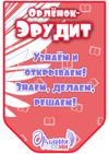 3 (12).jpg