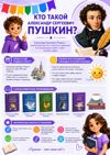 Picsart_26-06-05_01-39-36-061.jpg
