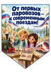 4cb6d16b-a211-4ea7-ae16-3150630041db.png