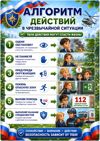 2fe085e1-5a22-46ee-85f1-ddd590376c9b.png