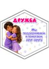 Picsart_26-05-21_04-02-46-823.jpg