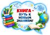 Picsart_26-09-04_16-35-40-950.png