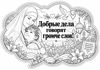 026ae8b7-e409-4bd4-b385-f275ade33d88.png