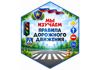 Picsart_26-09-05_19-41-08-371.png