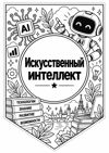 7d4e7074-743b-4e78-b979-36c8c417386f.png