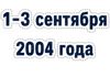 Picsart_26-08-24_11-12-05-449.png