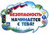 Picsart_26-09-05_19-33-23-575.png