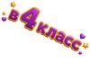 Picsart_26-07-29_02-08-27-254.png