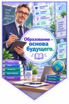 1efdc131-b9ab-4a0e-b909-828cfcb4b0d9.png