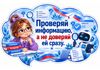 Picsart_26-09-16_14-23-38-261.png