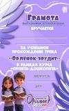 Picsart_25-05-22_17-01-44-698.jpg