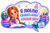 36854ef7-c410-41c4-8200-96f7f7dfc335.png