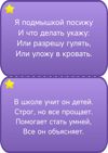 Picsart_25-08-11_18-19-12-430.jpg